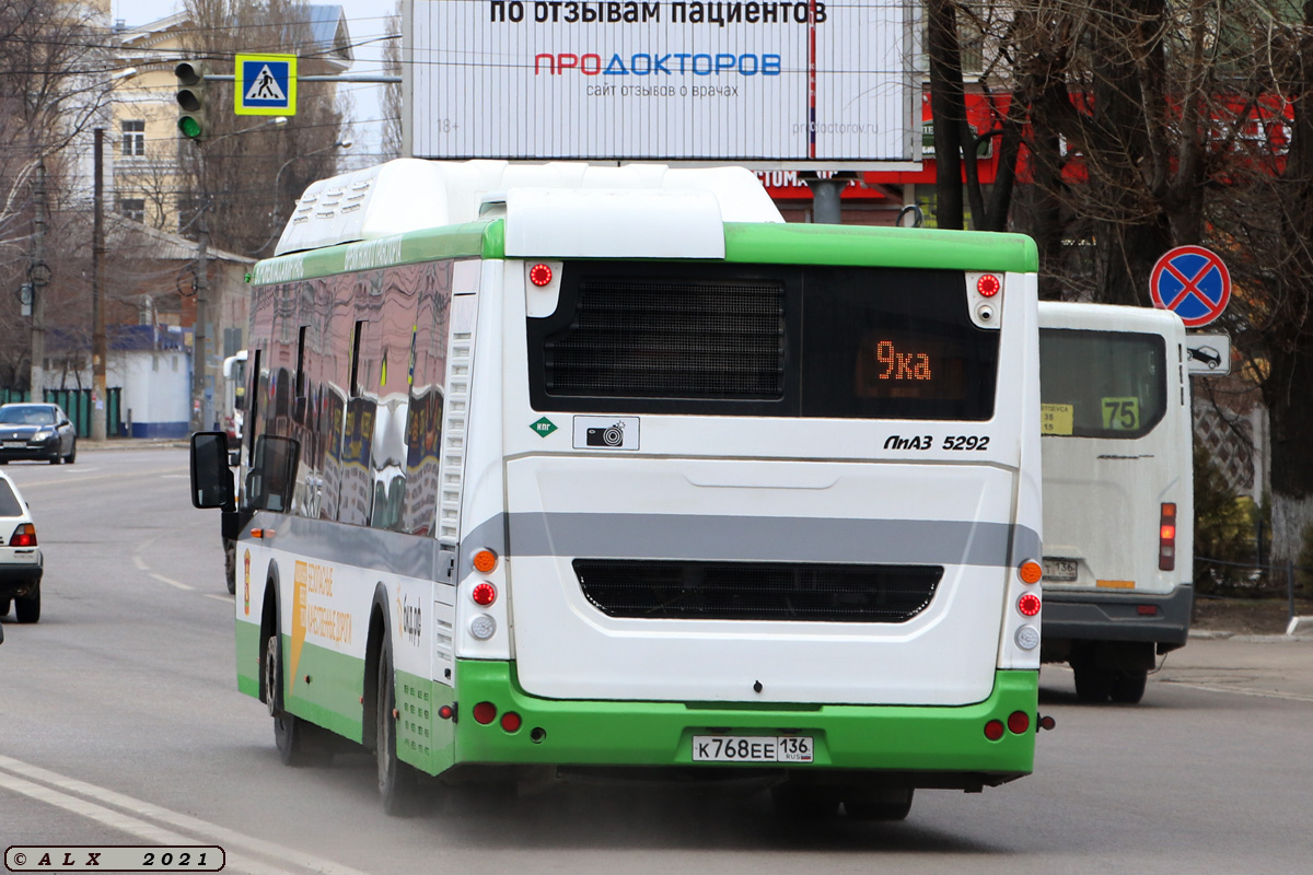 Воронежская область, ЛиАЗ-5292.67 (CNG) № К 768 ЕЕ 136
