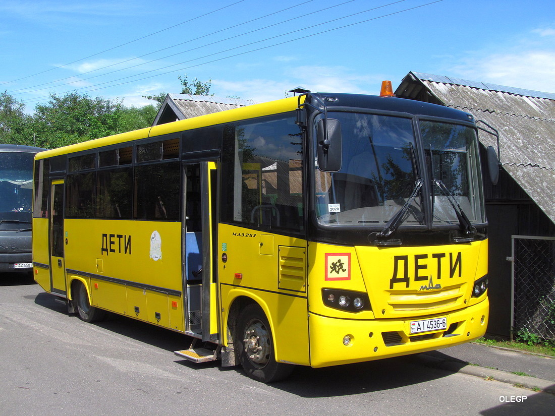 Могилёвская область, МАЗ-257.S30 № АІ 4536-6