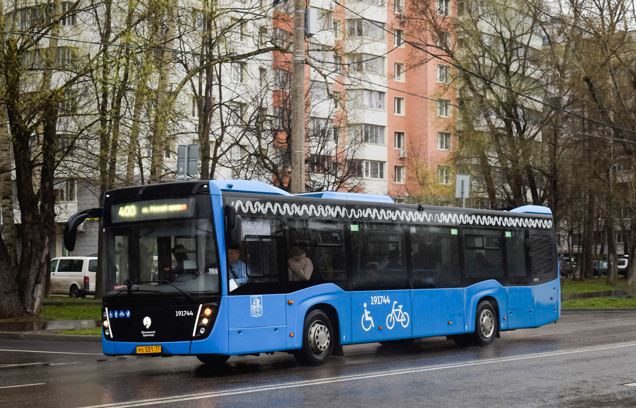 Москва, НефАЗ-5299-40-52 № 191744