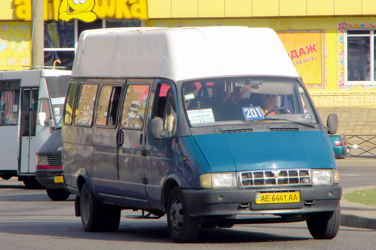 Днепропетровская область, ГАЗ-3274 (ЧП "Автобат") № 6511