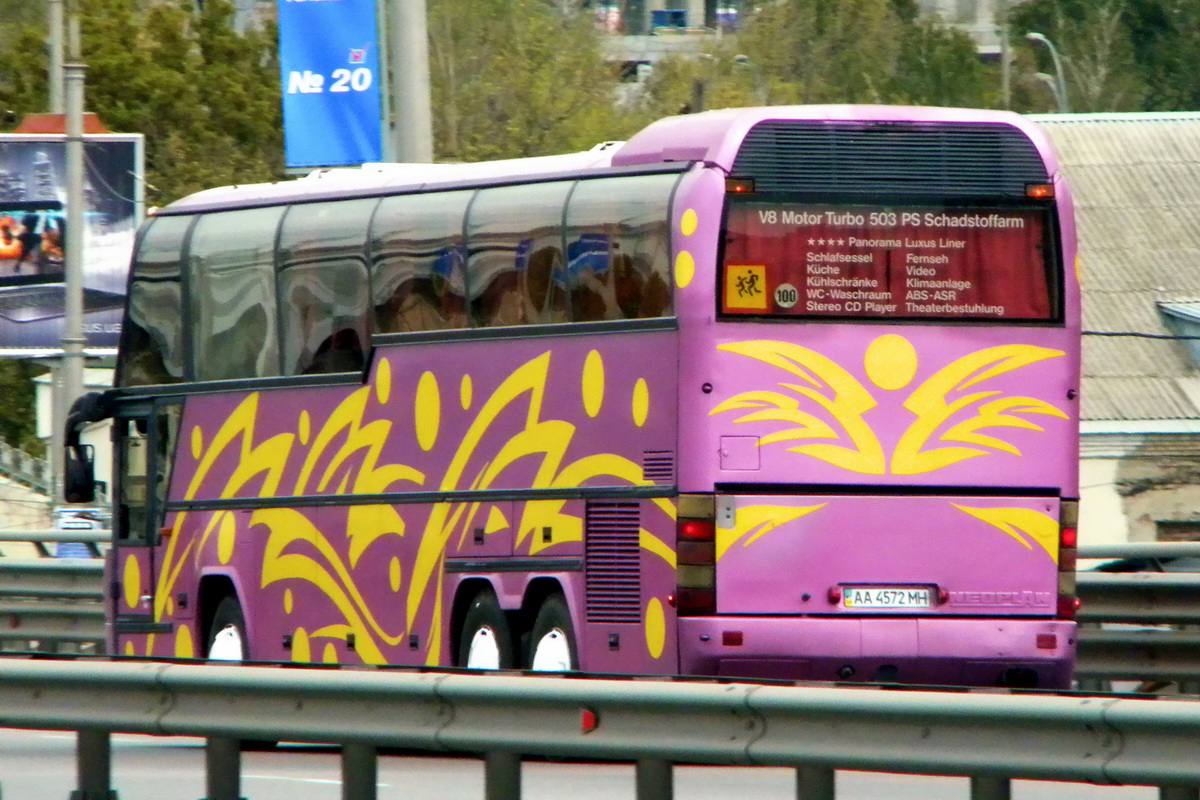 Киев, Neoplan N116/3 CityTheatre № AA 4572 MH