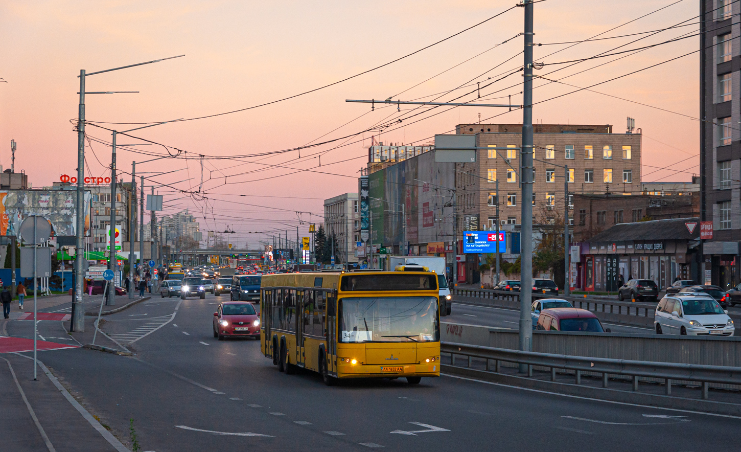 Киев, МАЗ-107.467 № 4628