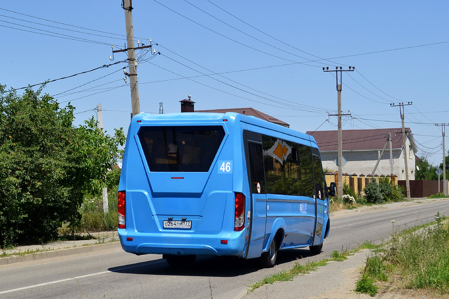 Ставропольский край, Нижегородец-VSN700 (IVECO) № О 264 ТМ 777