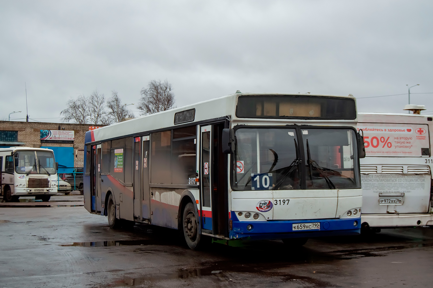 Yaroslavl region, MAZ-103.476 # 3197