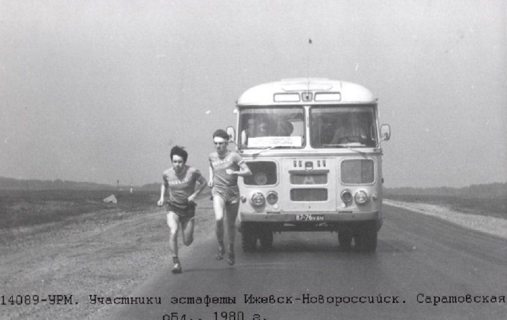 Удмуртия, ПАЗ-672 (все) № 87-76 УДН