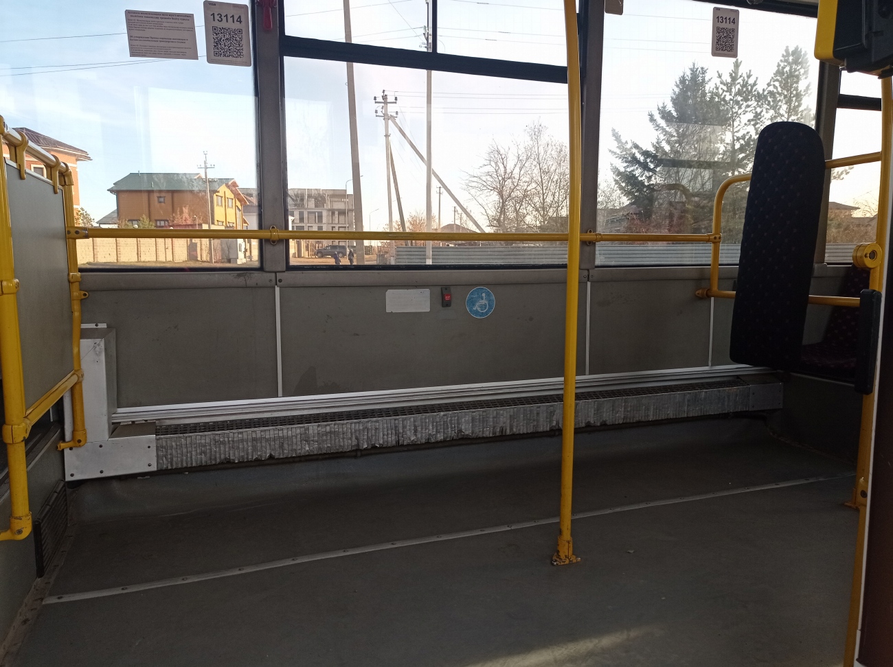 Astana, MAZ-203.067 # C114 Astana, MAZ-203.067 # C114