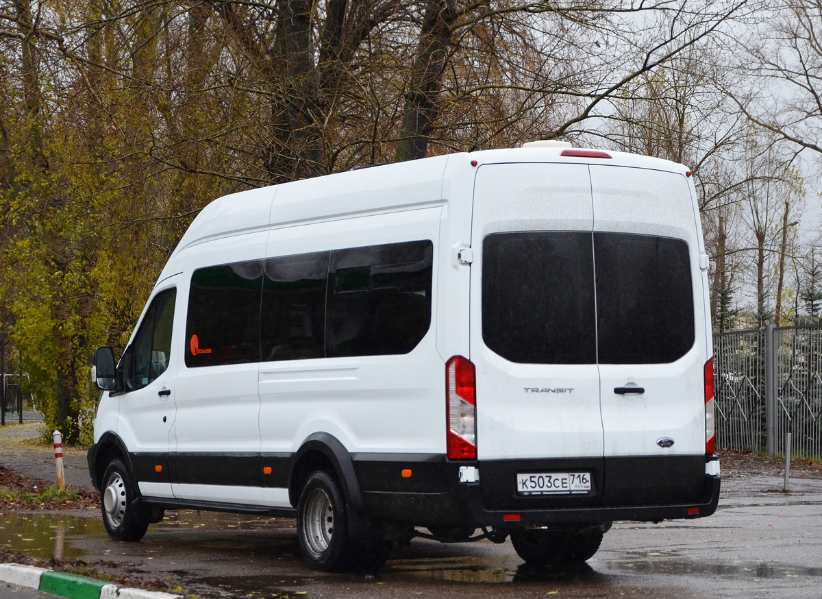 Татарстан, Ford Transit FBD [RUS] (X2F.ESG.) № К 503 СЕ 716