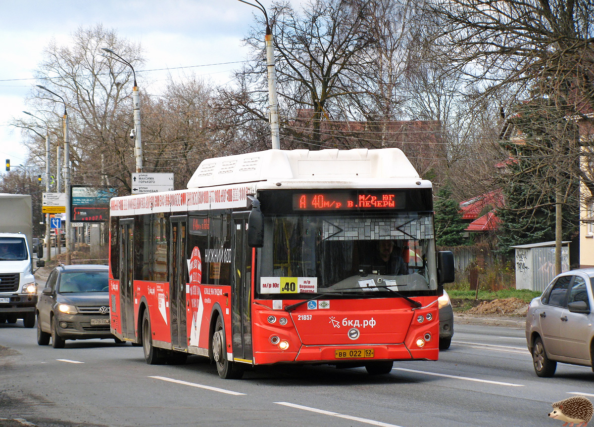 Нижегородская область, ЛиАЗ-5292.67 (CNG) № 21857