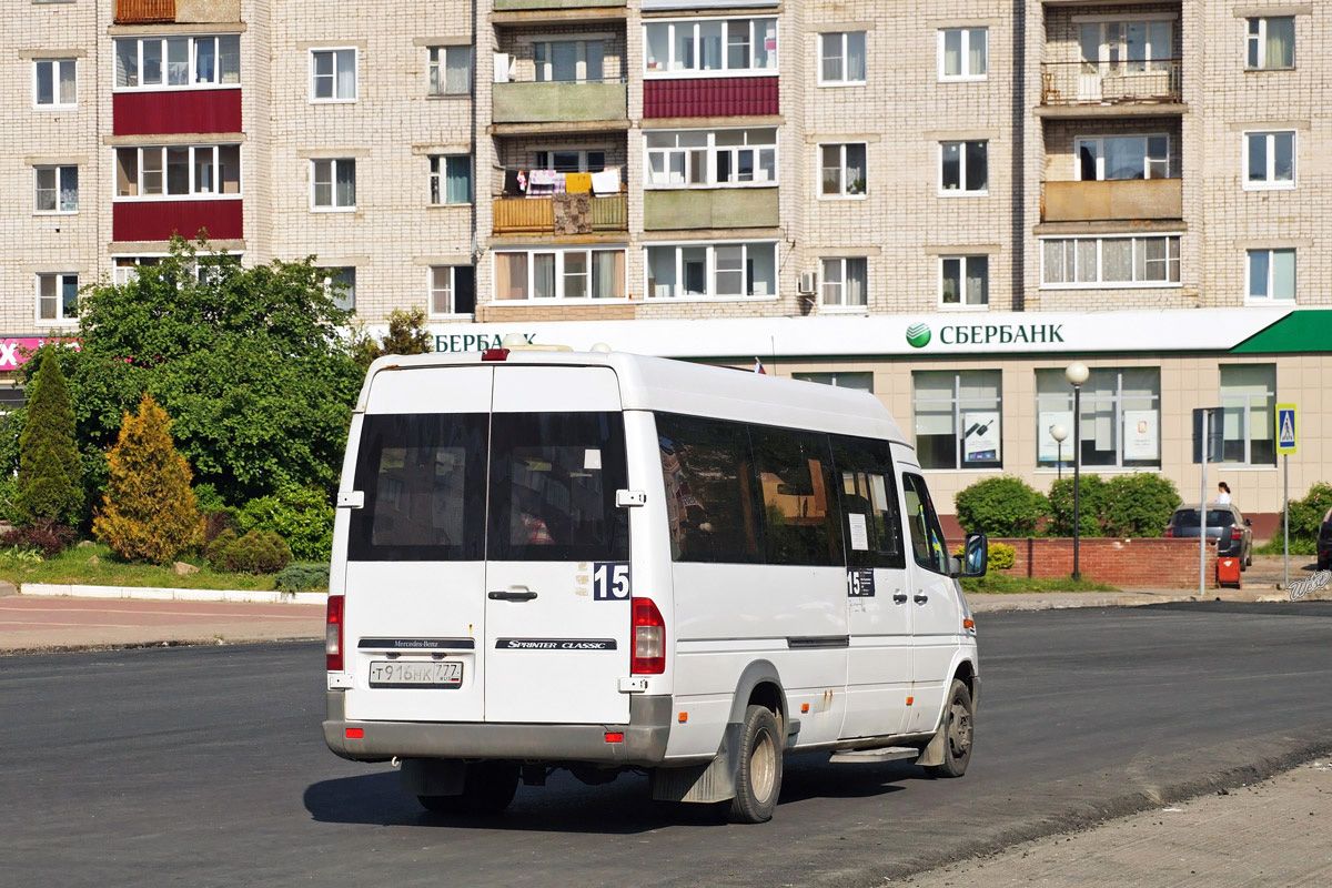 Нижегородская область, Луидор-223212 (MB Sprinter Classic) № Т 916 НК 777