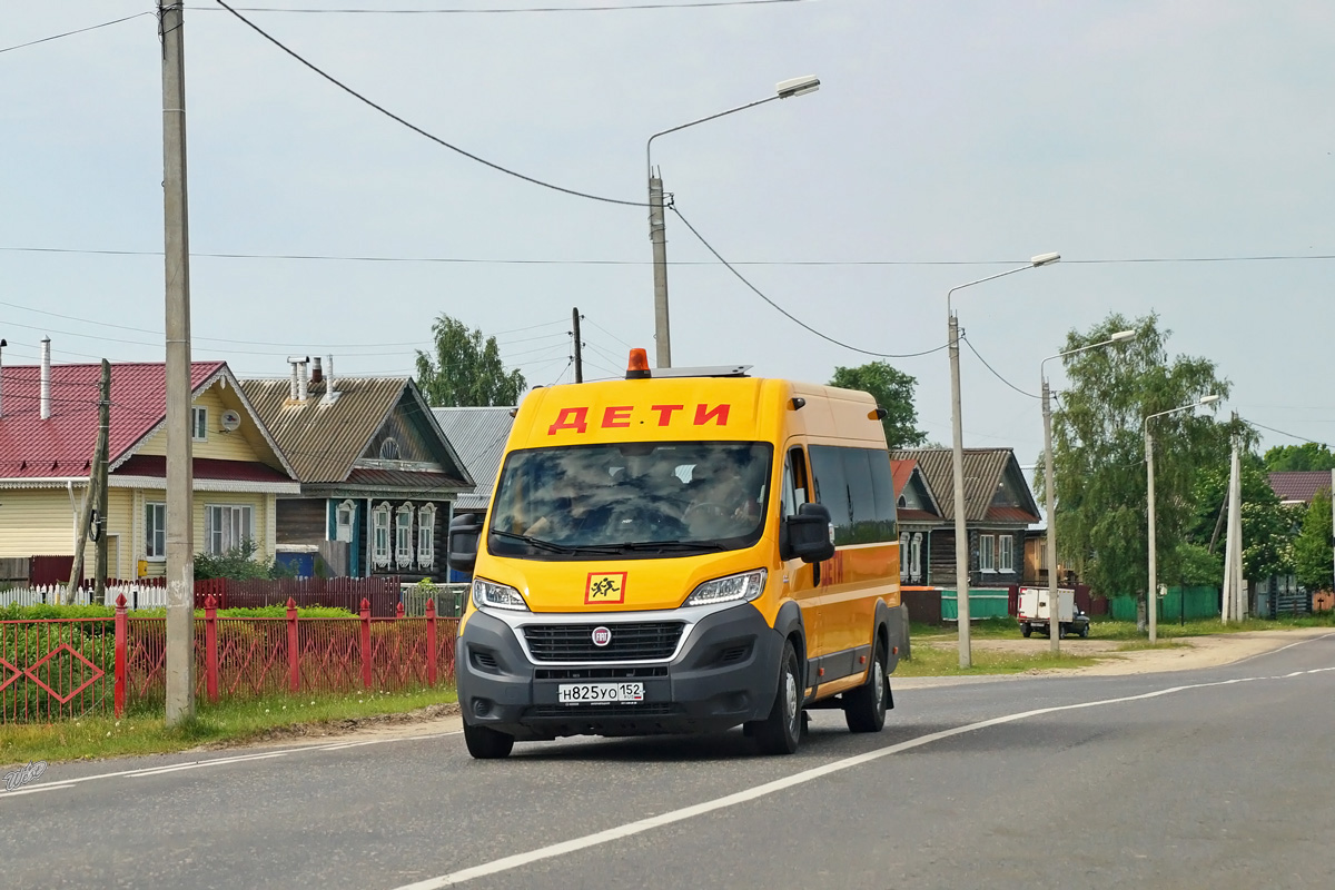 Нижегородская область, FIAT 240GS (ООО "Гарантия-Сервис") № Н 825 УО 152 Нижегородская область, FIAT 240GS (ООО "Гарантия-Сервис") № Н 825 УО 152