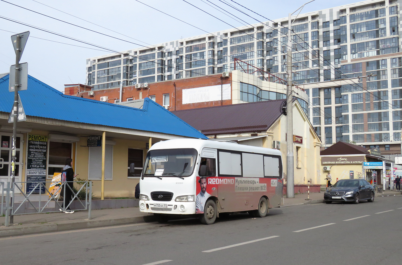 Адыгея, Hyundai County SWB (ТагАЗ) № М 755 ОС 01