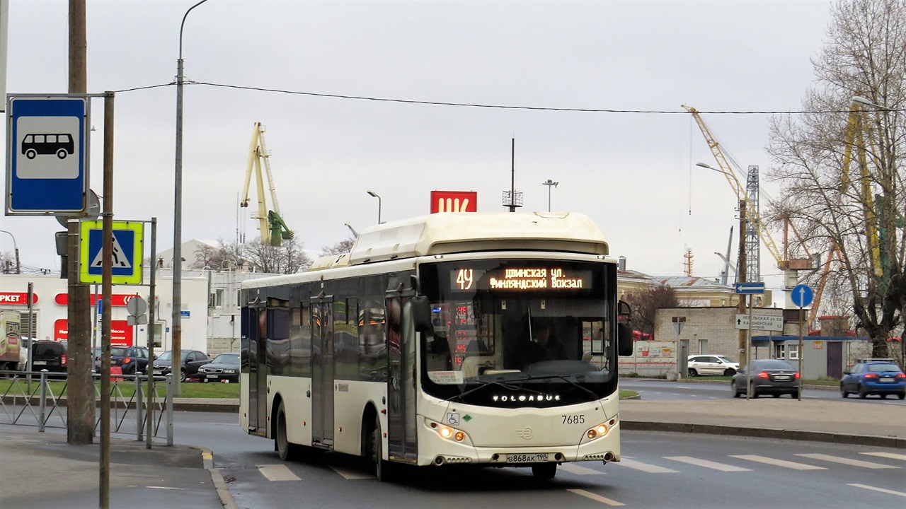 Санкт-Петербург, Volgabus-5270.G0 № 7685