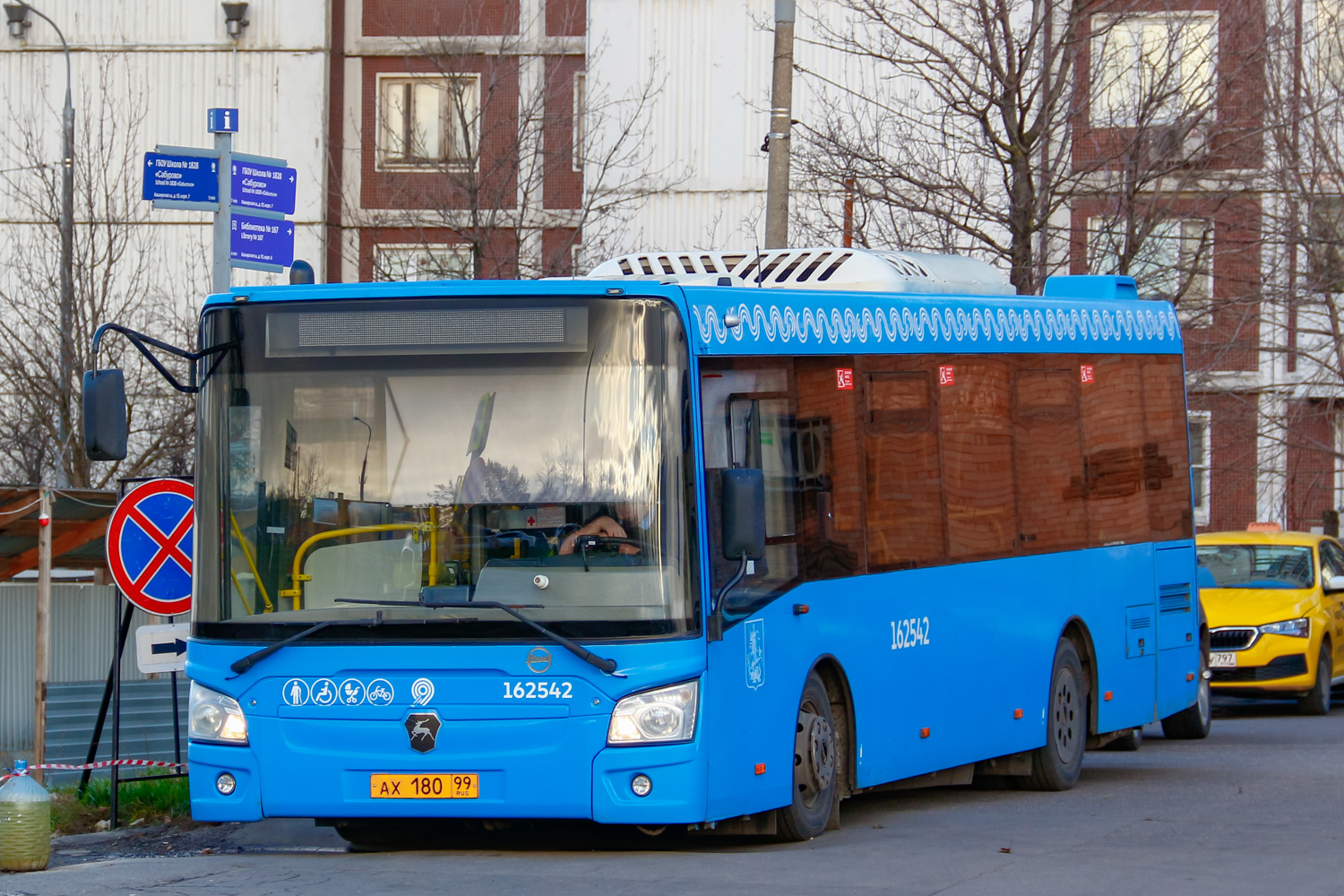 Москва, ЛиАЗ-4292.60 (1-2-1) № 162542