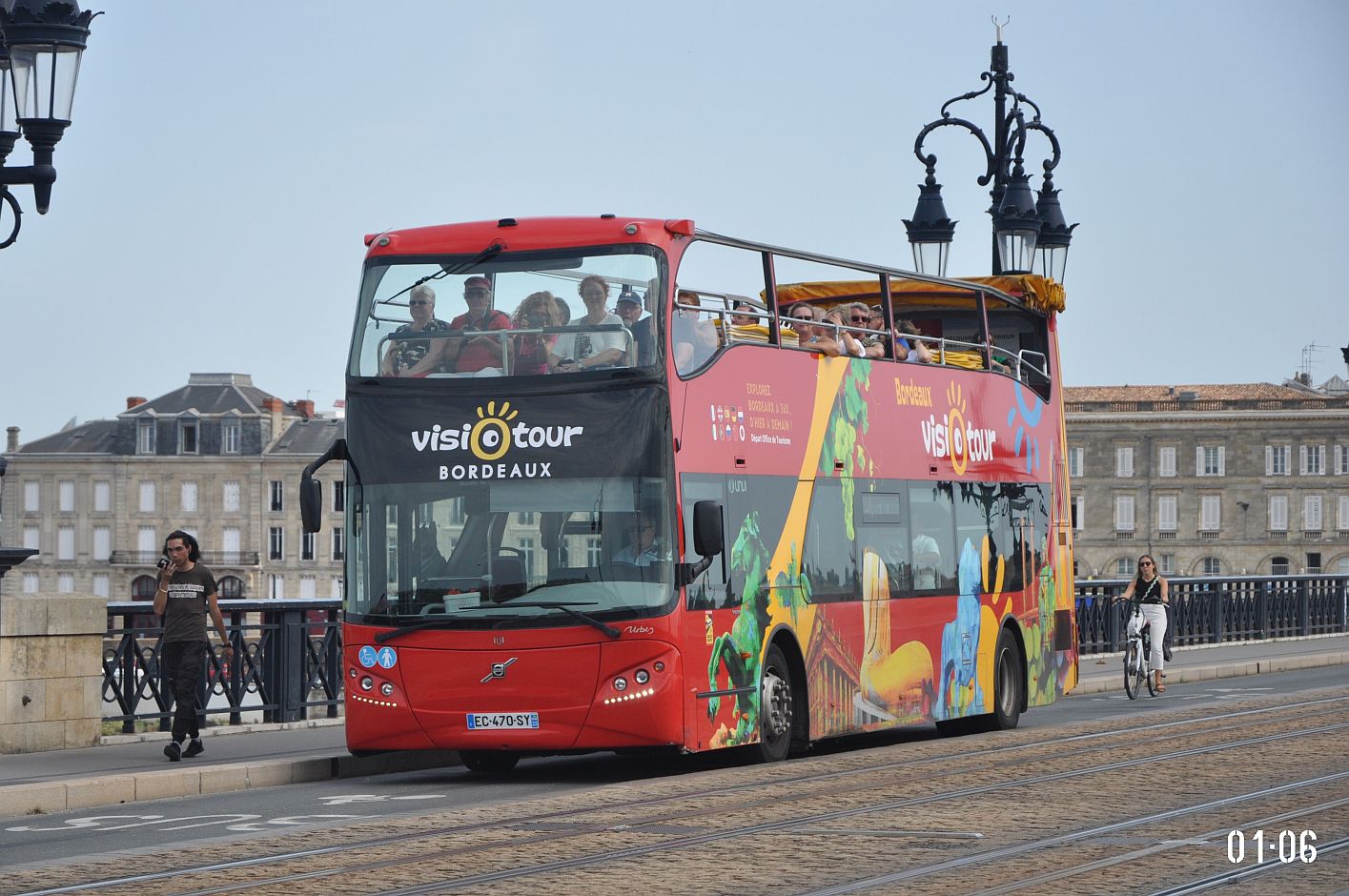 Франция, UNVI Urbis 2.5DD № EC-470-SY