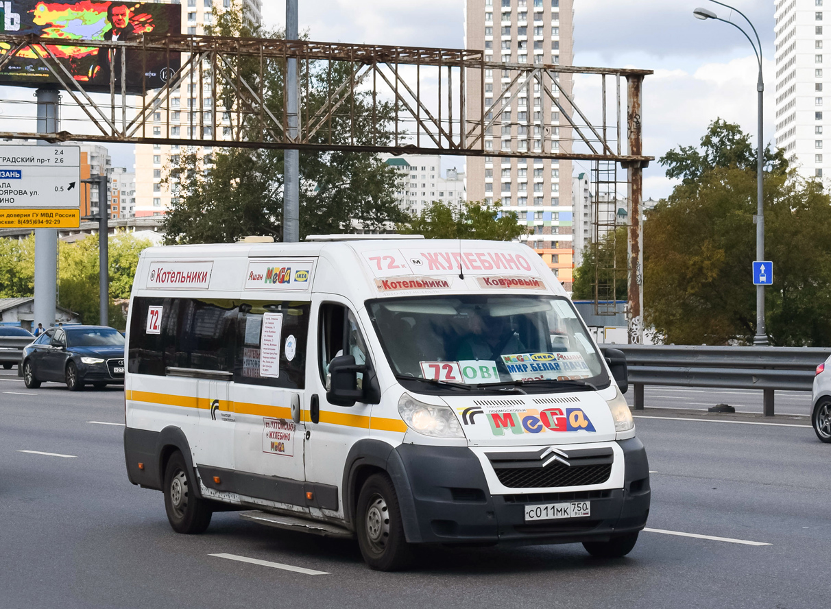 Московская область, IMC-Jumper L4H2 № С 011 МК 750