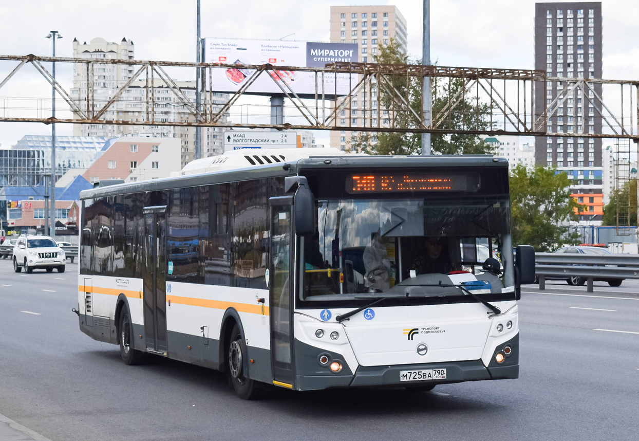 Московская область, ЛиАЗ-5292.65-03 № 014079