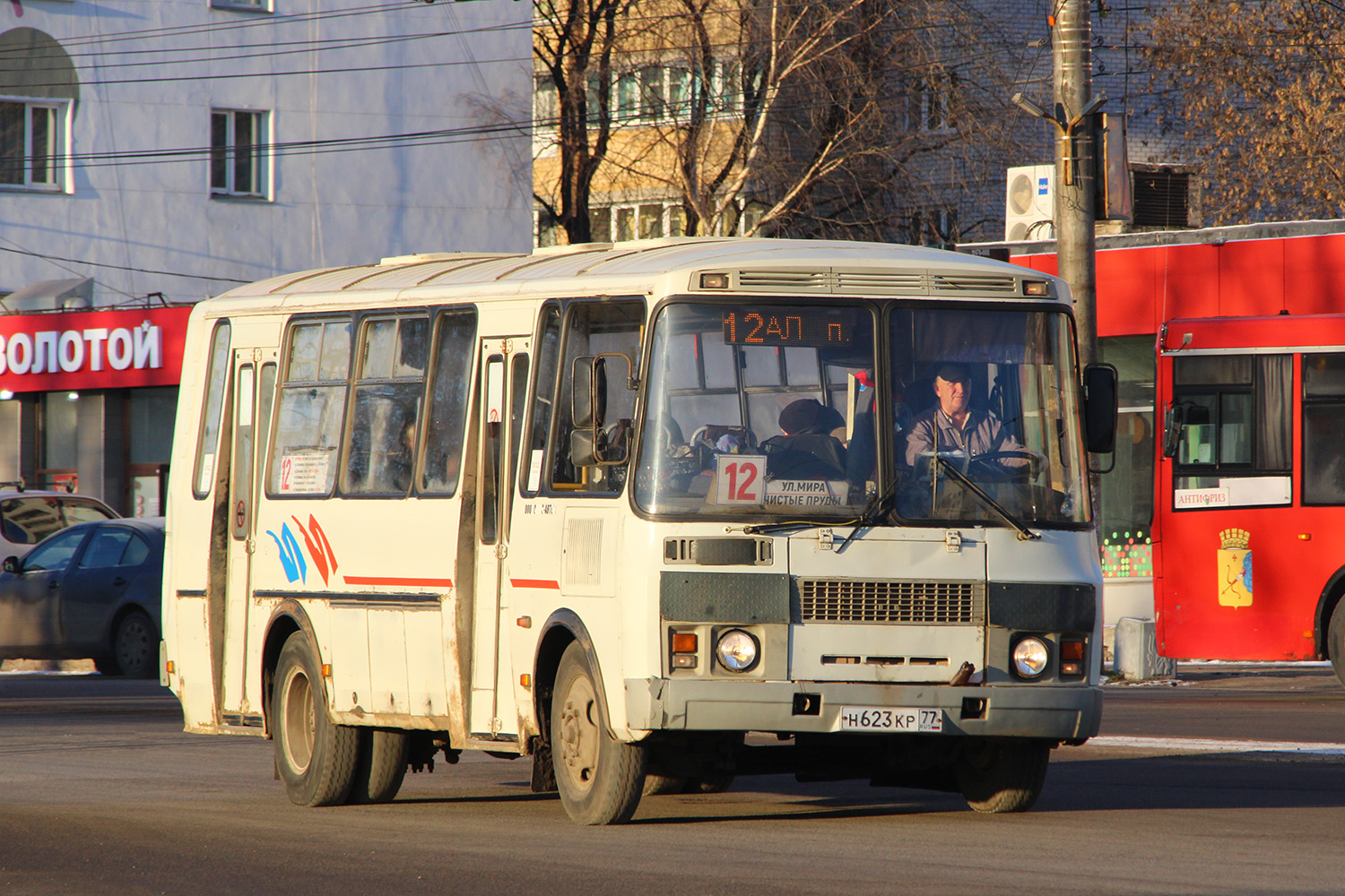 Кировская область, ПАЗ-4234 № Н 623 КР 77