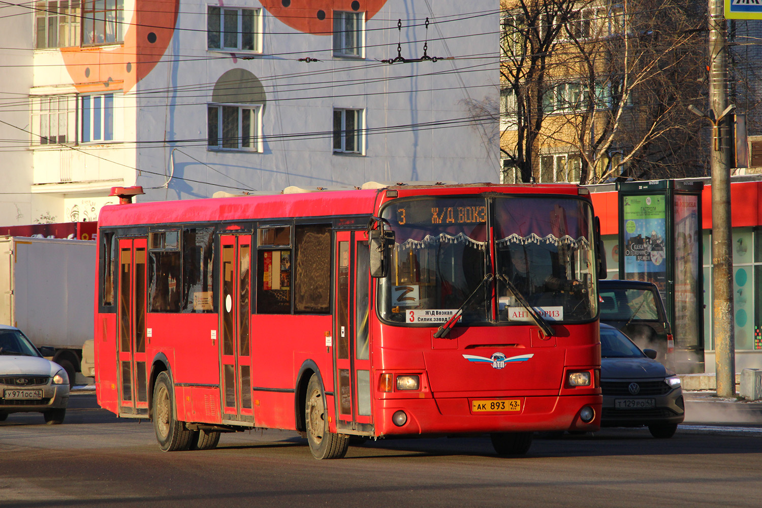 Кировская область, ЛиАЗ-5256.53 № АК 893 43