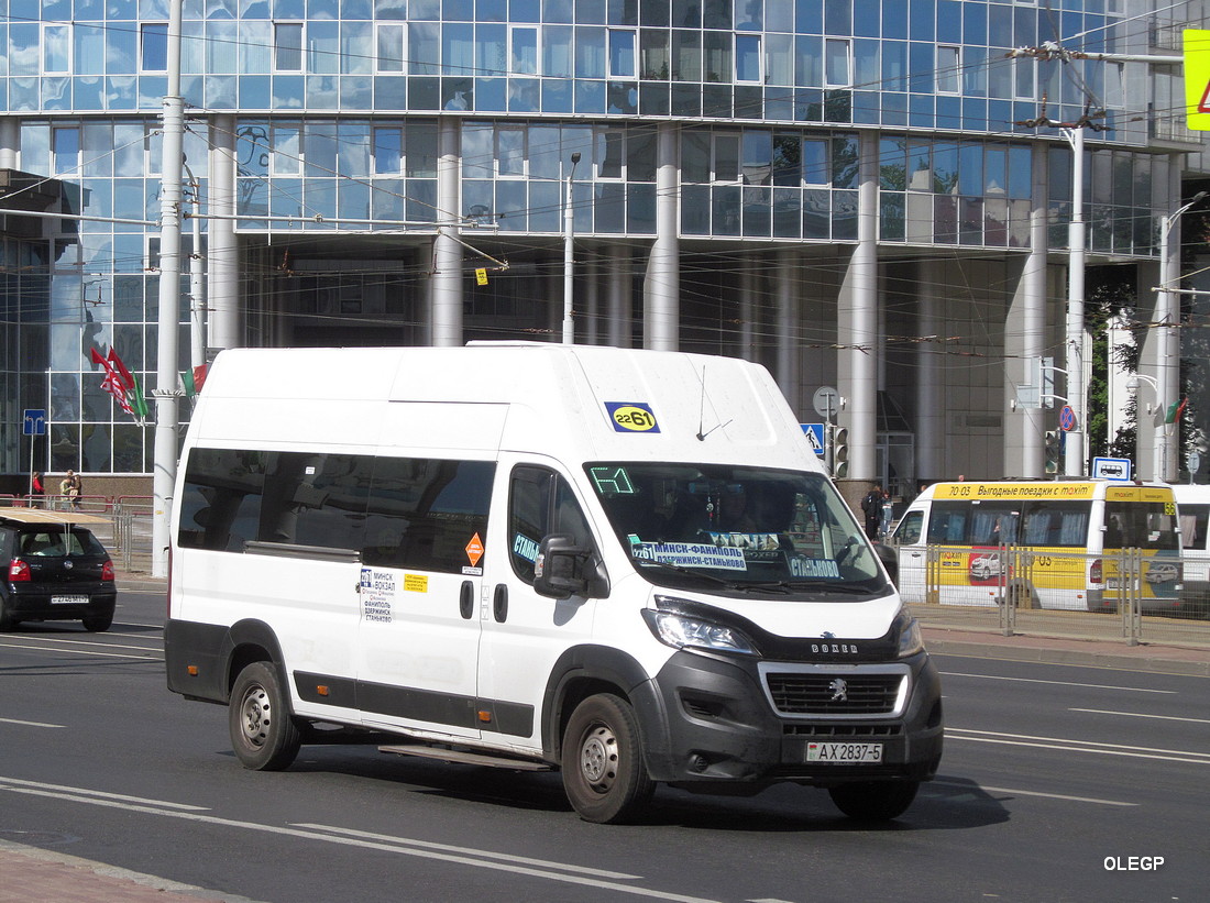 Минская область, Peugeot Boxer № АХ 2837-5