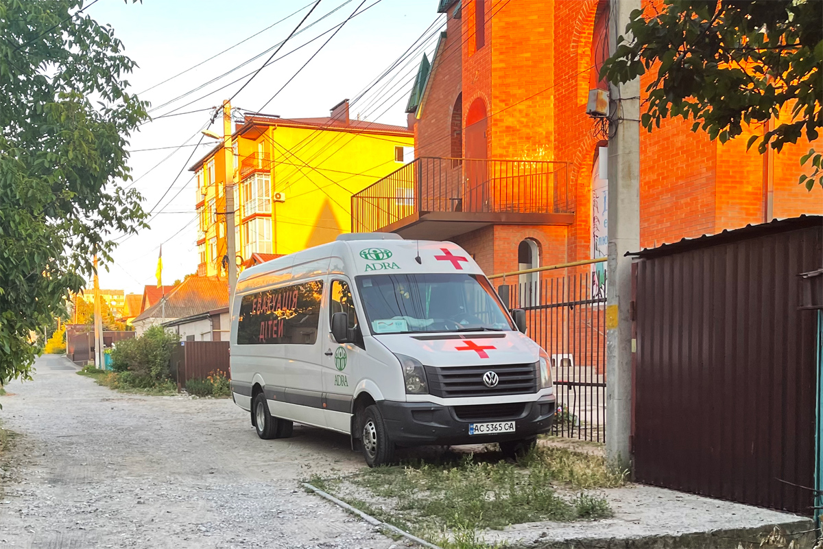 Днепропетровская область, AMF-Bruns Smartliner № AC 5365 CA