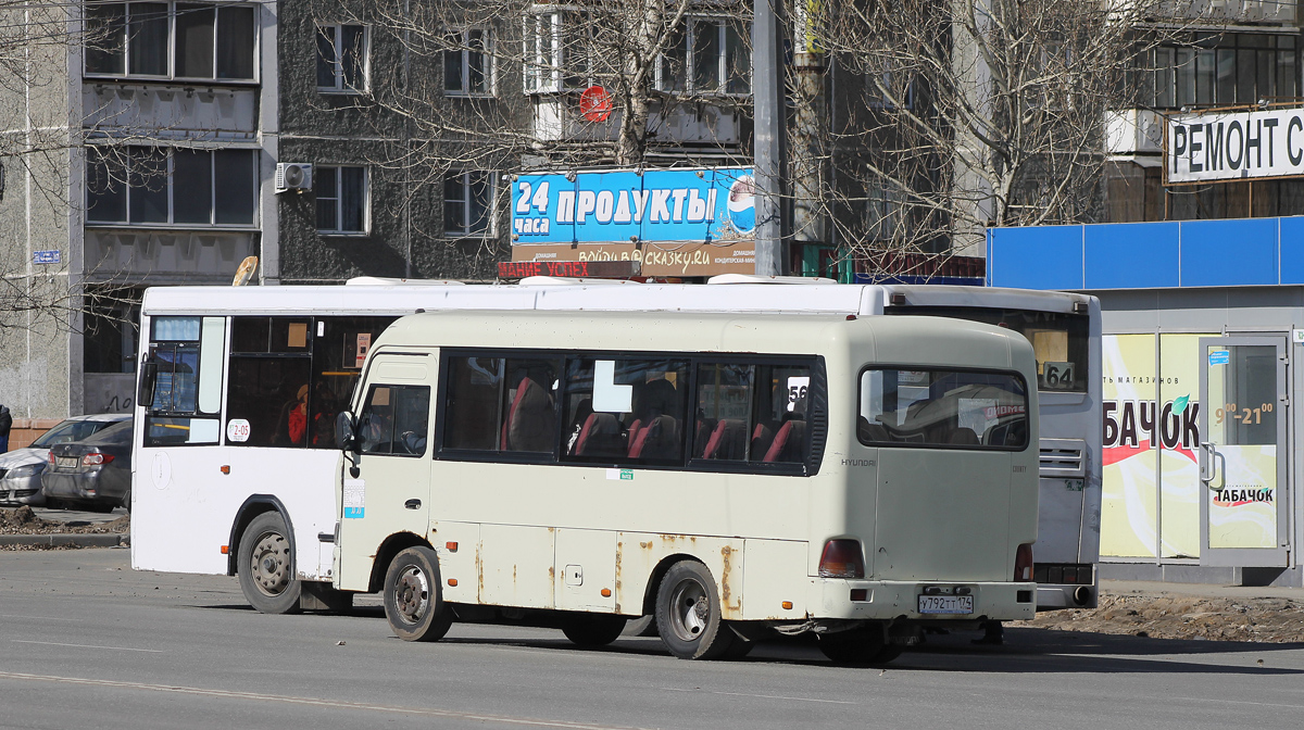 Челябинская область, Hyundai County SWB (РЗГА) № У 792 ТТ 174