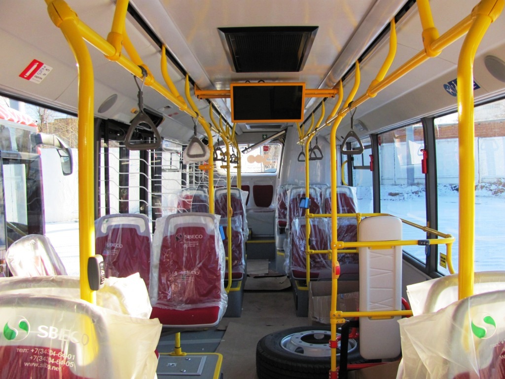 Пермский край, НефАЗ-5299-40-57 (CNG) № Н 381 ХР 159