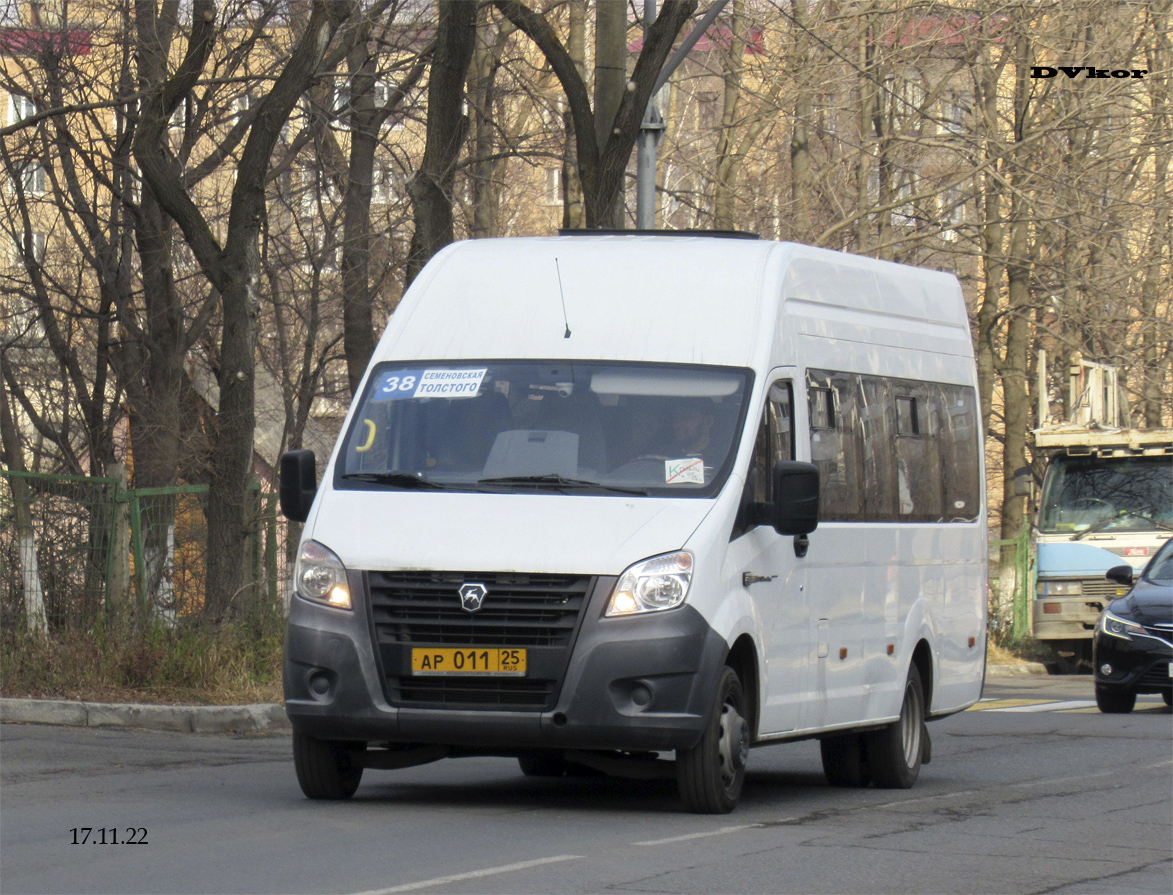 Приморский край, ГАЗ-A65R52 Next № АР 011 25