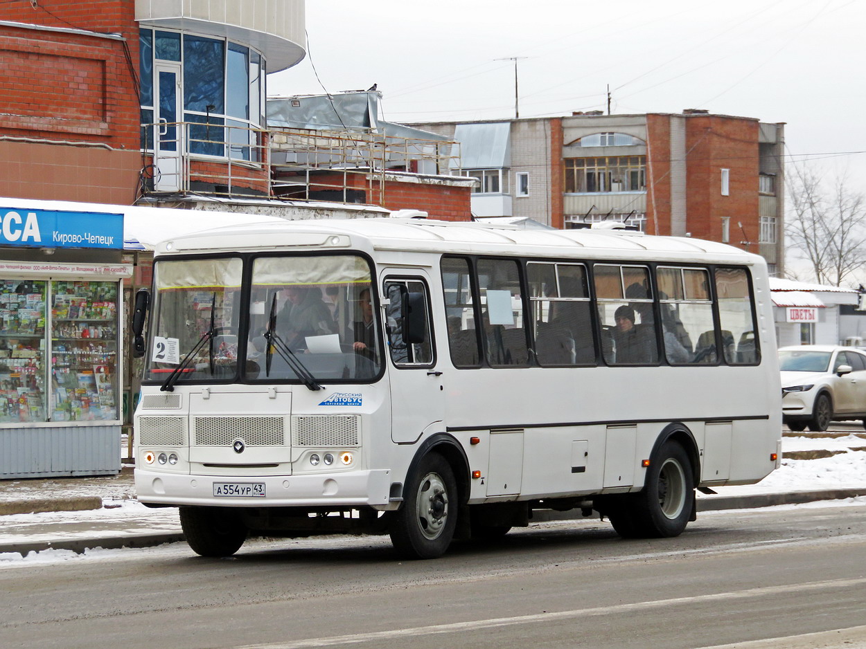 Кировская область, ПАЗ-4234-04 № А 554 УР 43