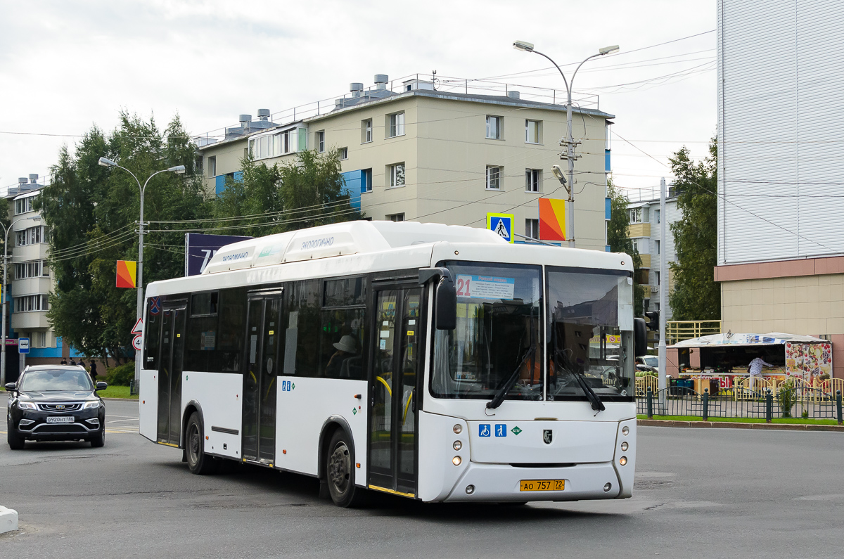 Ханты-Мансийский АО, НефАЗ-5299-30-51 № АО 757 72