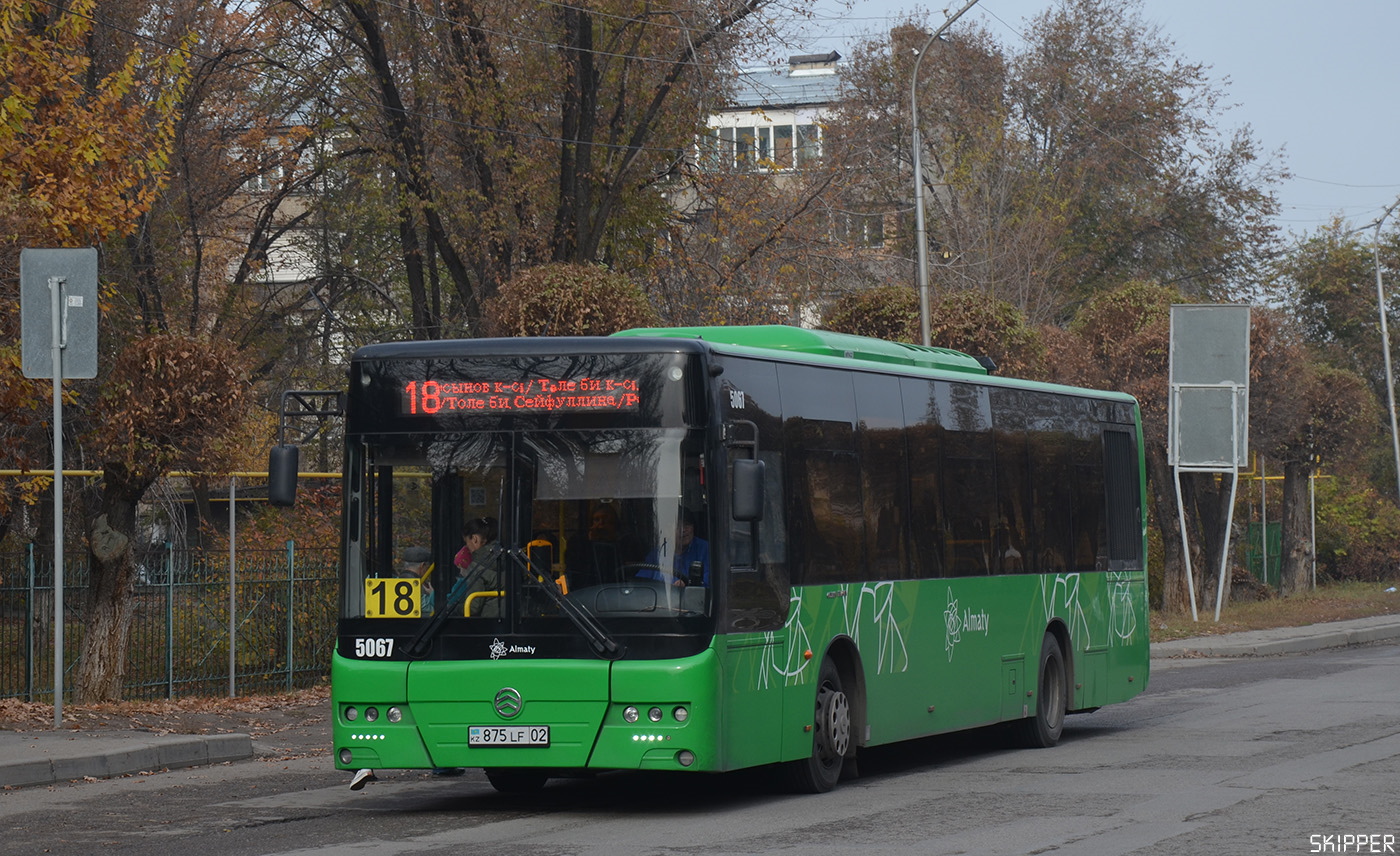 Алматы, Golden Dragon XML6125CR № 5067