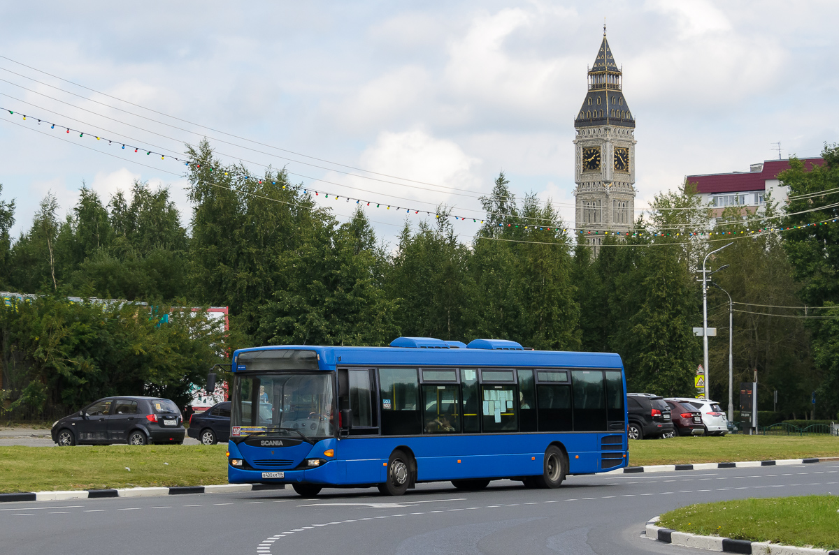 Ханты-Мансийский АО, Scania OmniLink I (Скания-Питер) № В 400 АМ 186
