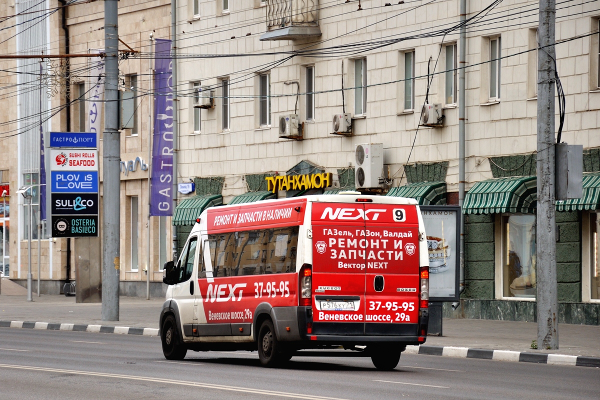 Тульская область, Нижегородец-2227SK (Peugeot Boxer) № Р 576 КУ 71