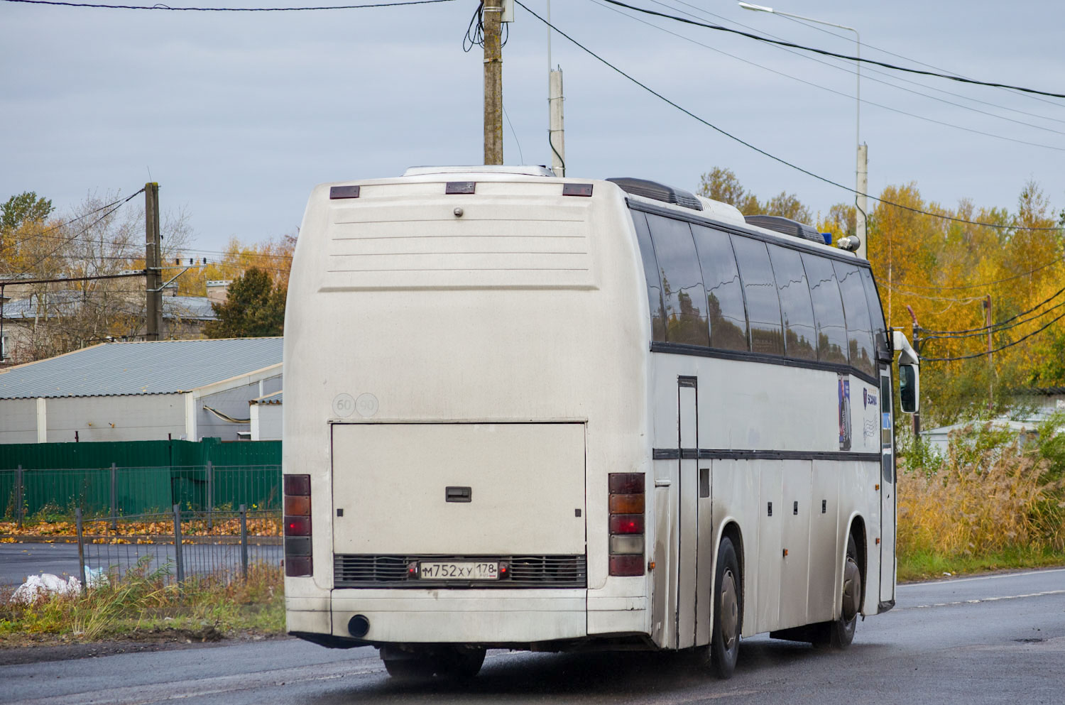 Санкт-Петербург, Delta Superstar № М 752 ХУ 178