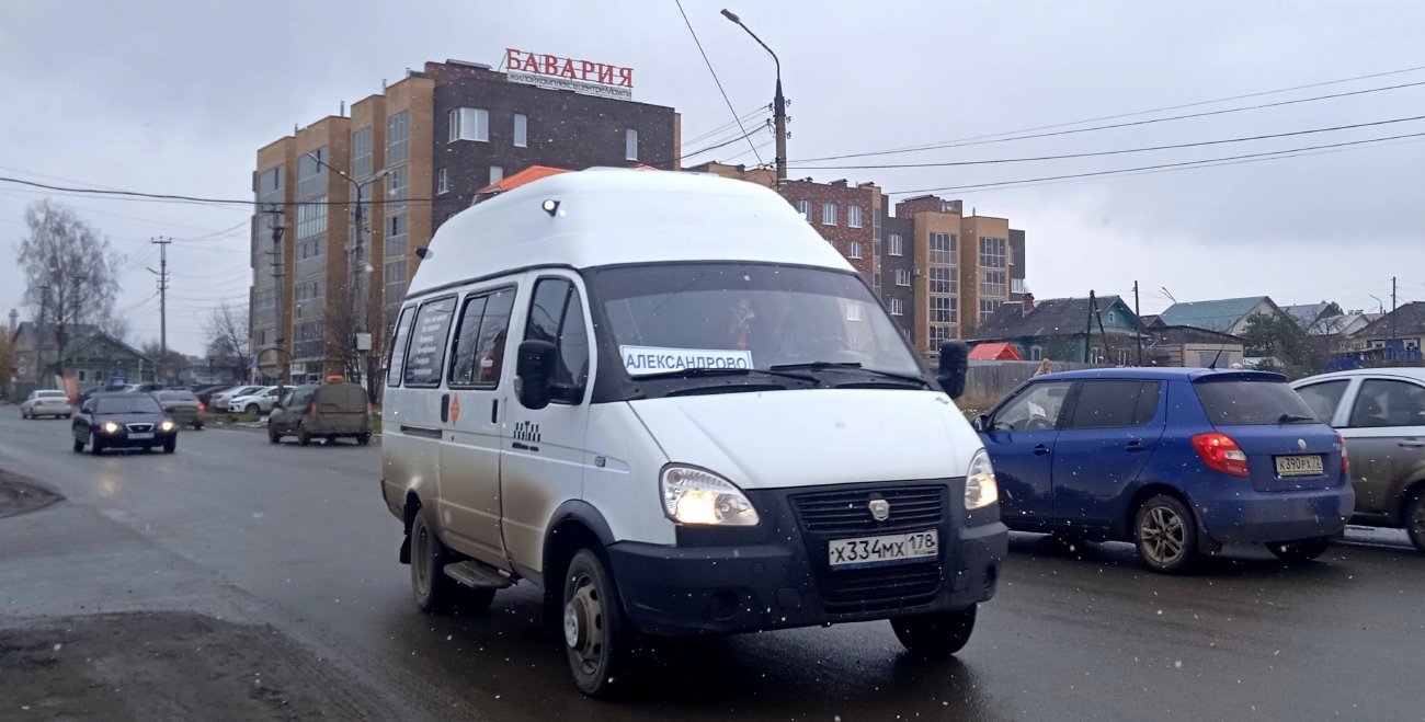 Удмуртия, ГАЗ-322100 (XTH, X96) № Х 334 МХ 178