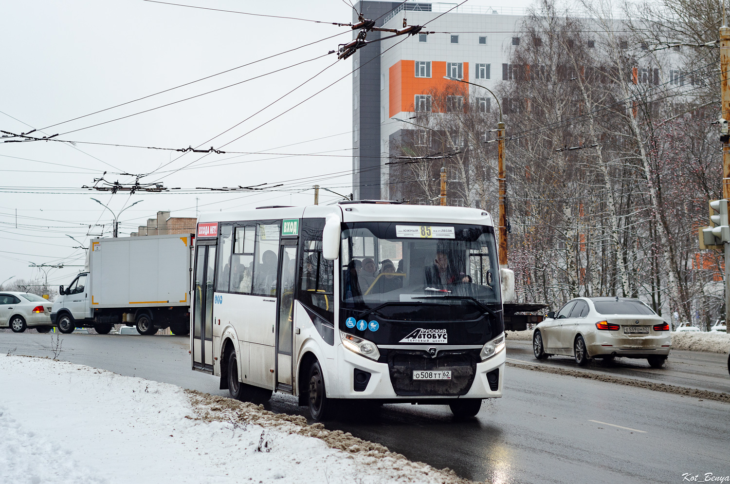 Рязанская область, ПАЗ-320435-04 "Vector Next" № О 508 ТТ 62