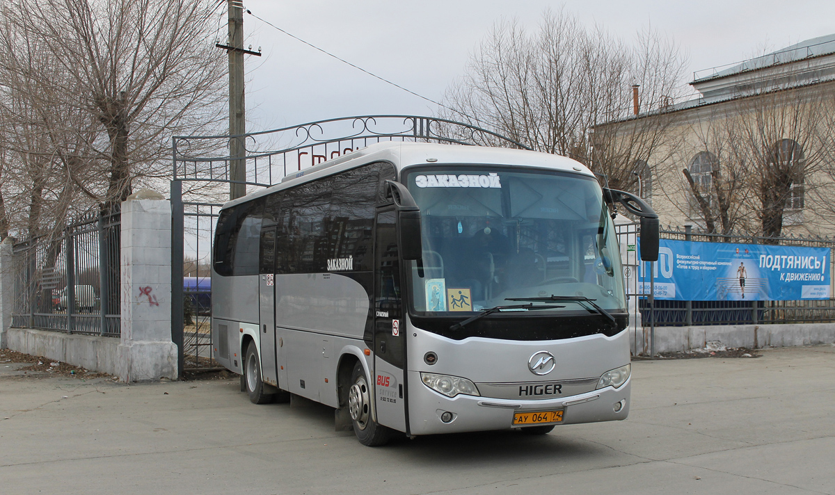 Челябинская область, Higer KLQ6896Q № АУ 064 74 Челябинская область, Higer KLQ6896Q № АУ 064 74