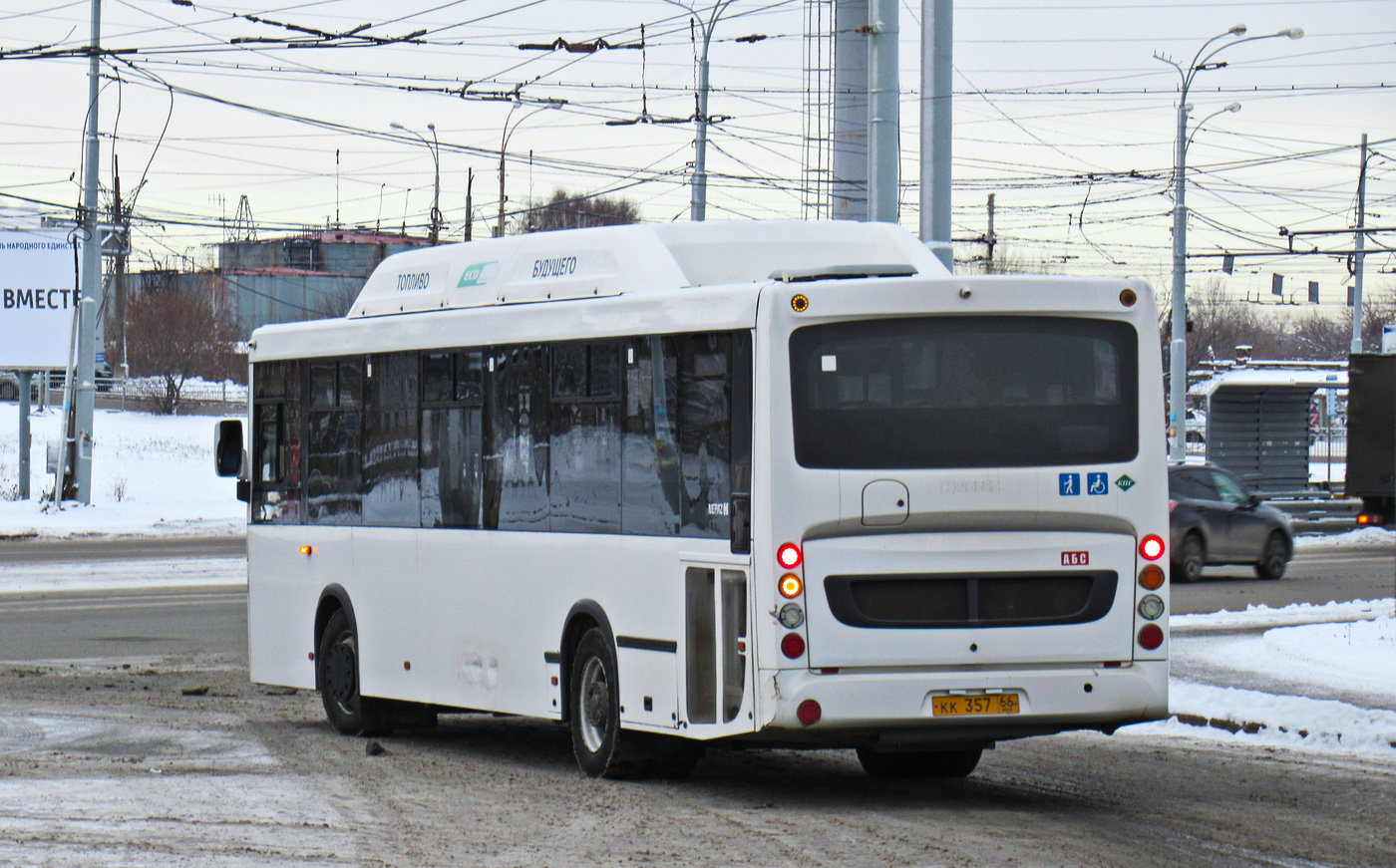 Свердловская область, НефАЗ-5299-30-51 № 479