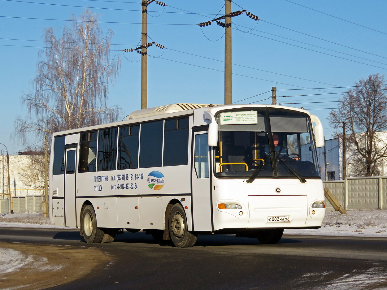 Кировская область, КАвЗ-4238-61 № С 002 НА 43