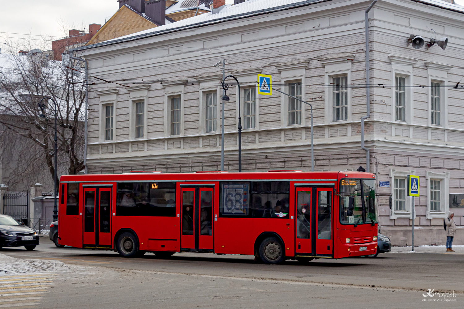 Татарстан, НефАЗ-5299-30-32 № Т 623 ЕТ 116