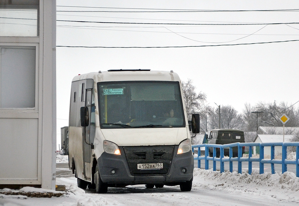 Самарская область, Луидор-225019 (ГАЗ Next) № А 152 ВА 763