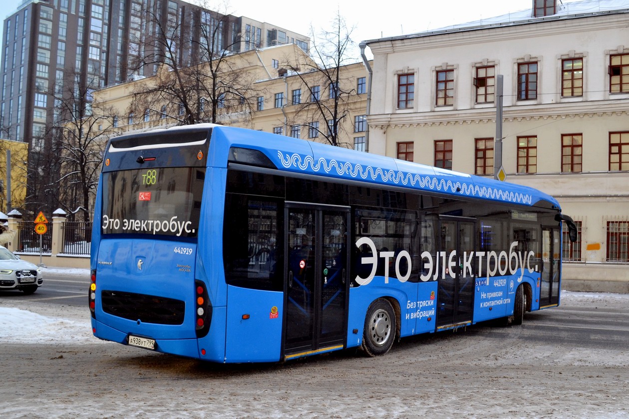 Москва, КАМАЗ-6282 № 441919