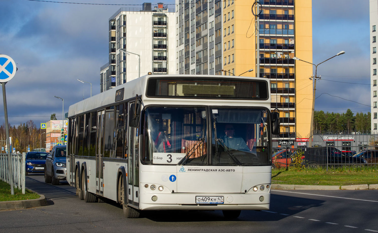 Ленинградская область, МАЗ-107.485 № О 409 КН 47