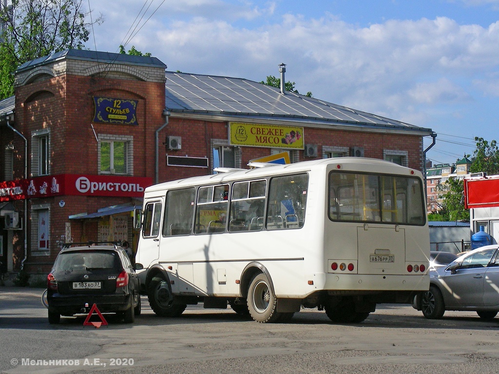 Ивановская область, ПАЗ-32054 № А 676 РР 37; Ивановская область — Происшествия