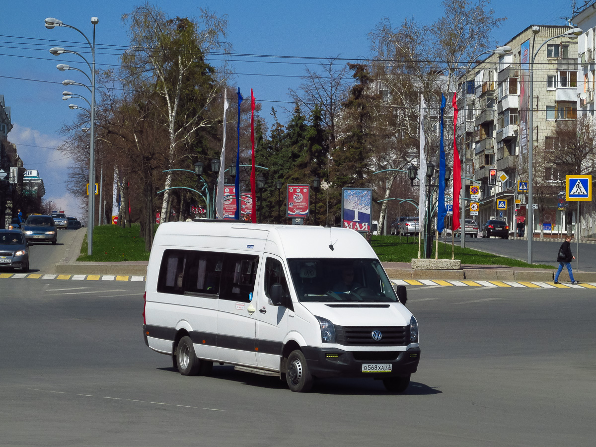 Ульяновская область, Луидор-22370D (Volkswagen Crafter) № В 568 ХА 73