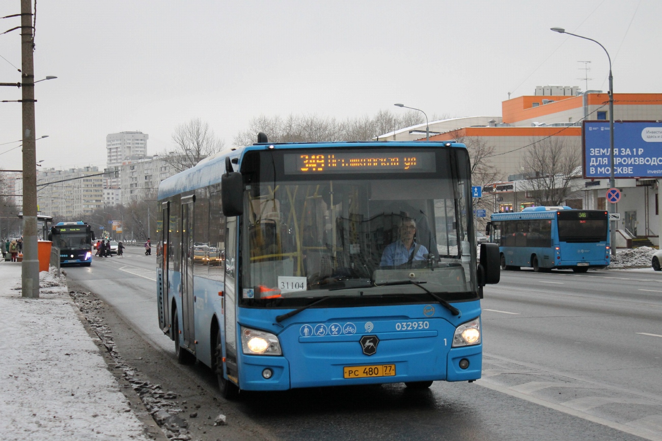 Где автобус 346. МАЗ-206.486. Пневмосистема ЛИАЗ 4292. Автобус Москва