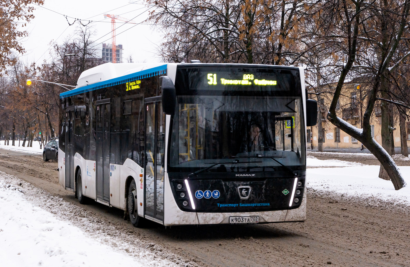 Башкортостан, НефАЗ-5299-30-57 № 6875