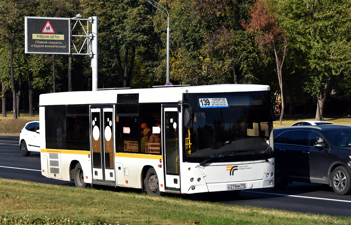 Московская область, МАЗ-206.085 № Е 279 ММ 790