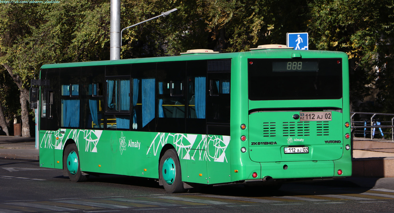 Алматы, Yutong ZK6118HGA (СарыаркаАвтоПром) № 112 AJ 02