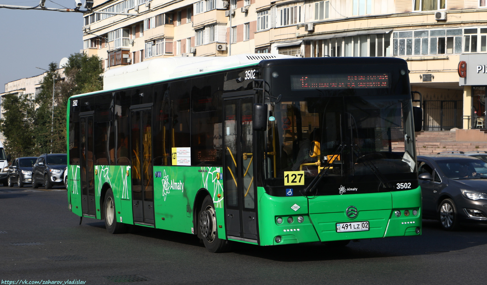 Алматы, Golden Dragon XML6125CN (Hyundai Trans Auto) № 3502