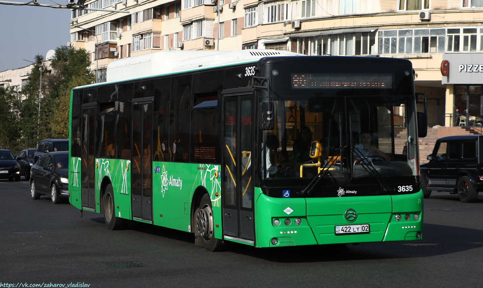 Алматы, Golden Dragon XML6125CN (Hyundai Trans Auto) № 3635